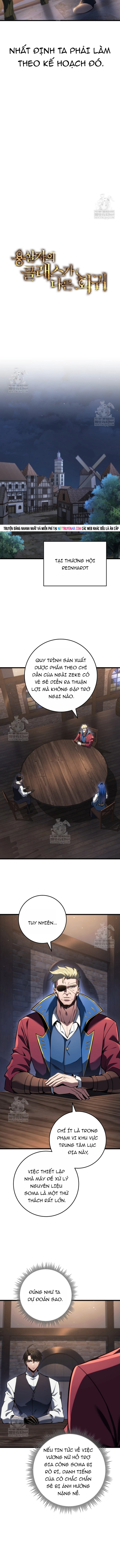 Chapter 65