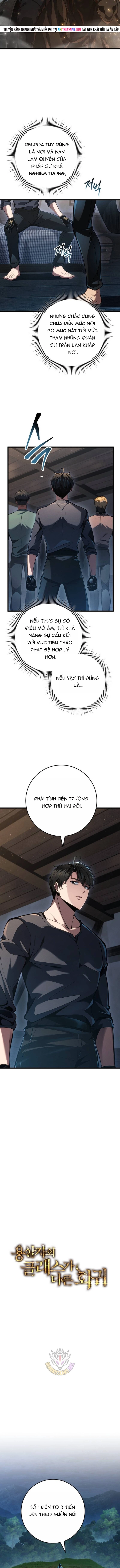 Chapter 67