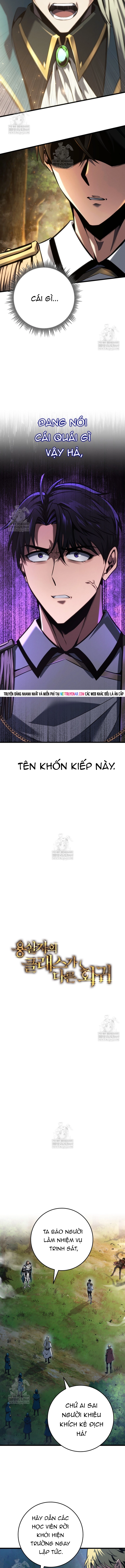 Chapter 68
