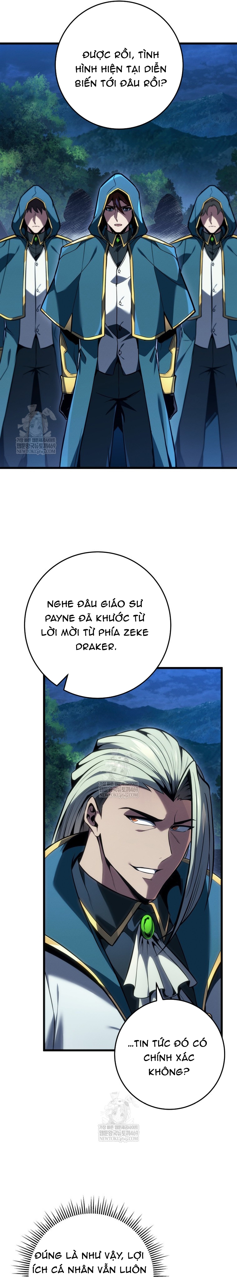 Chapter 71
