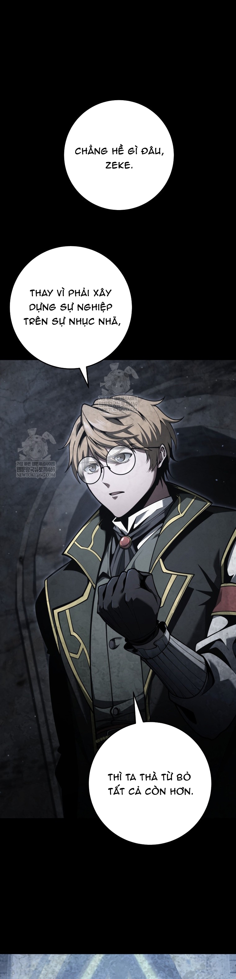 Chapter 71