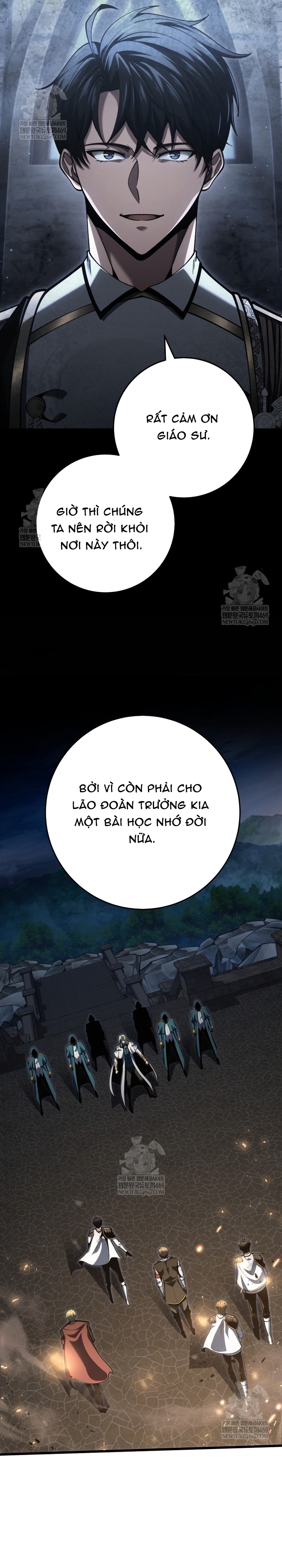 Chapter 71