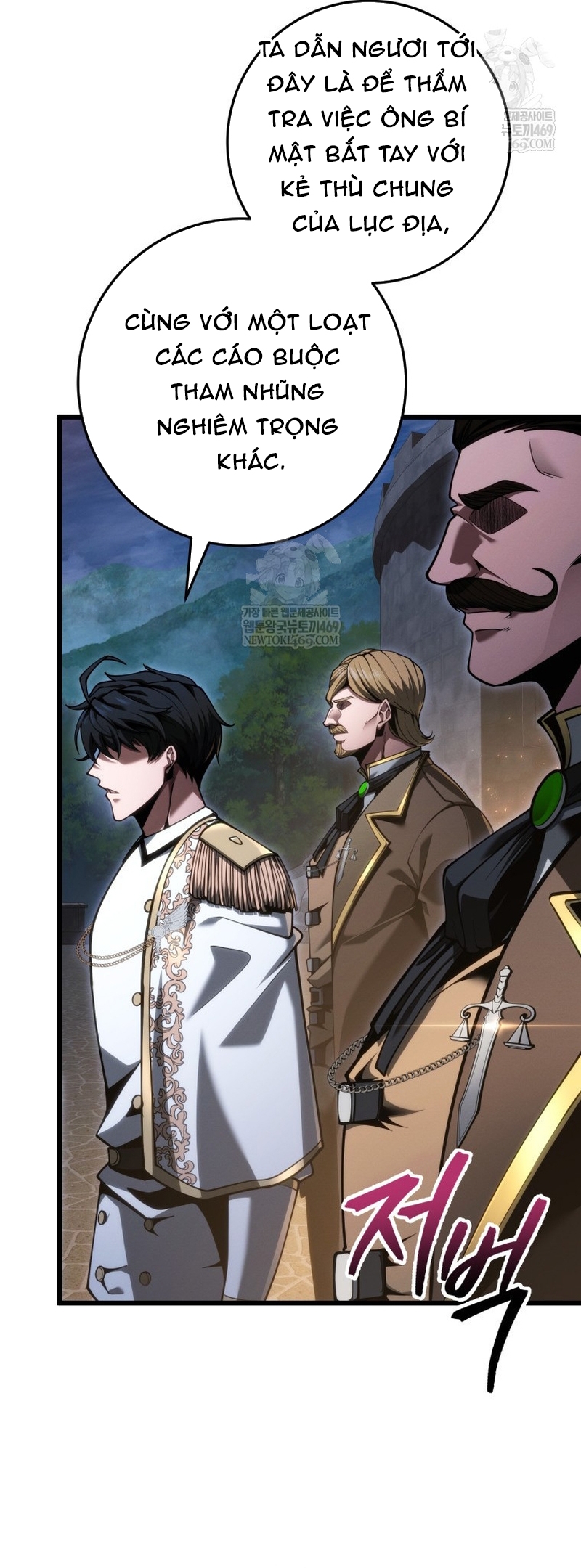 Chapter 71