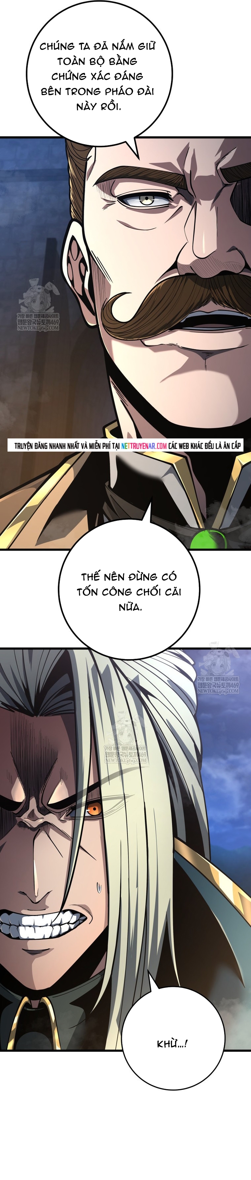 Chapter 71