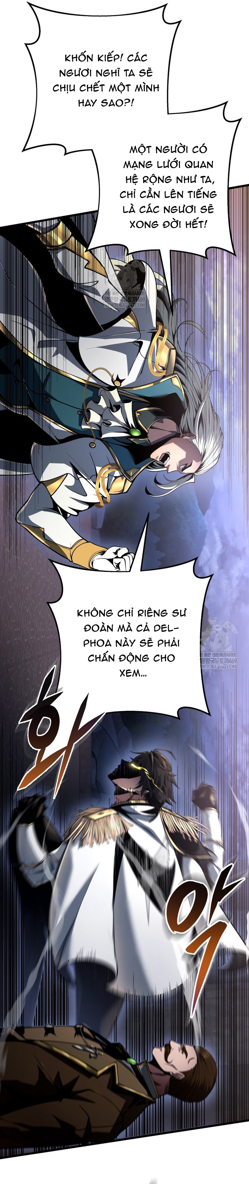 Chapter 71