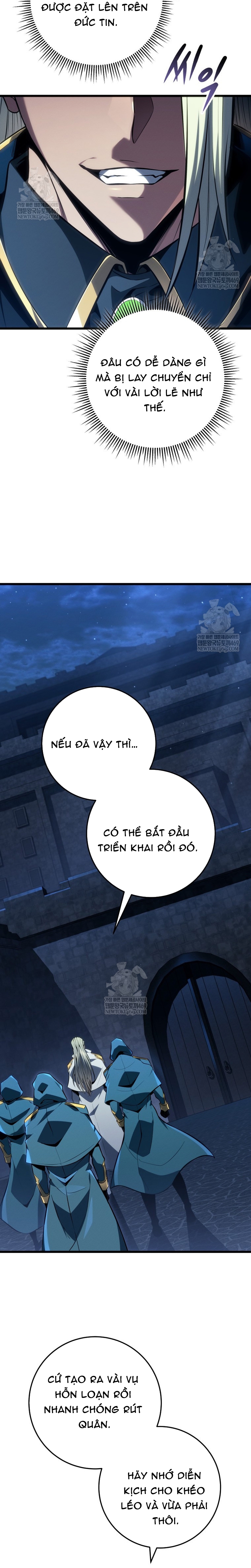 Chapter 71