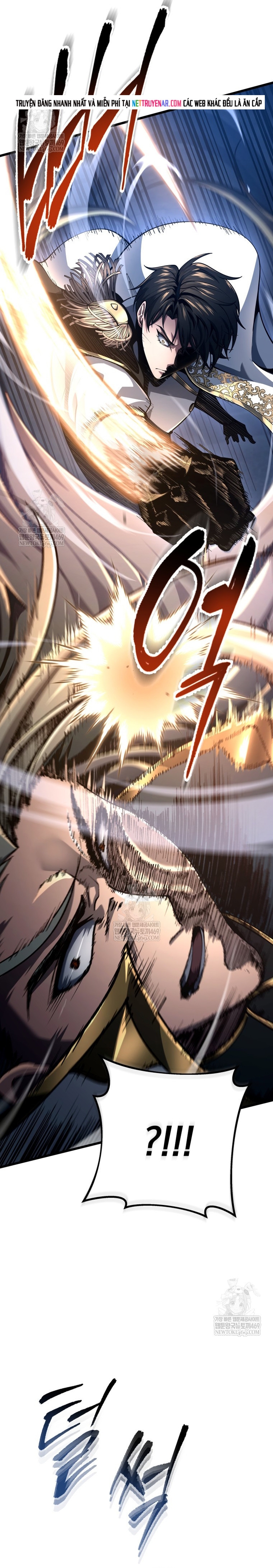 Chapter 71