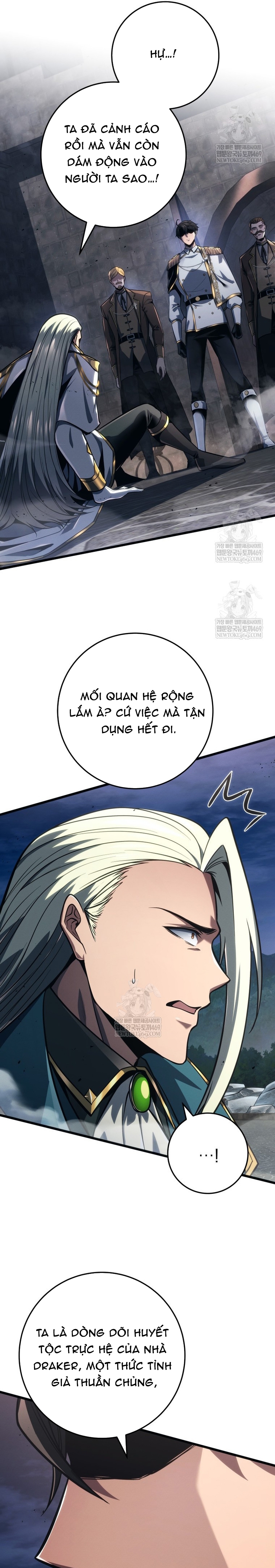 Chapter 71