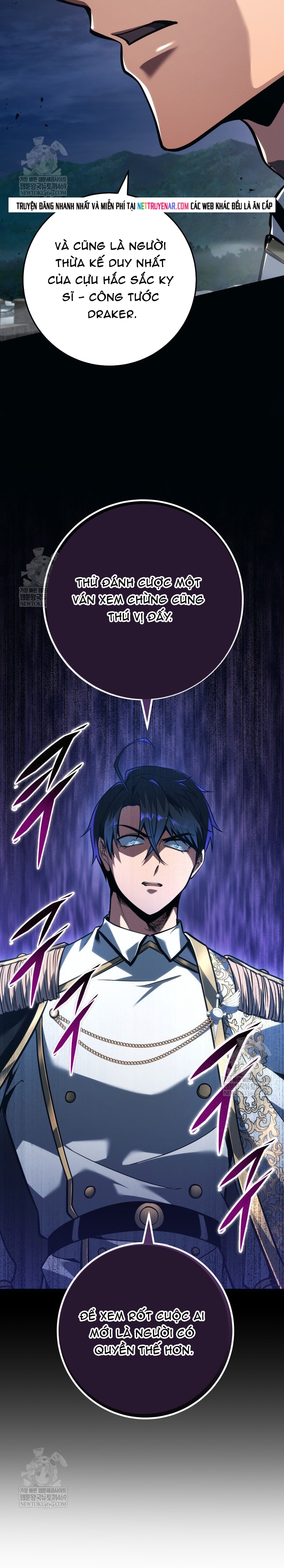 Chapter 71
