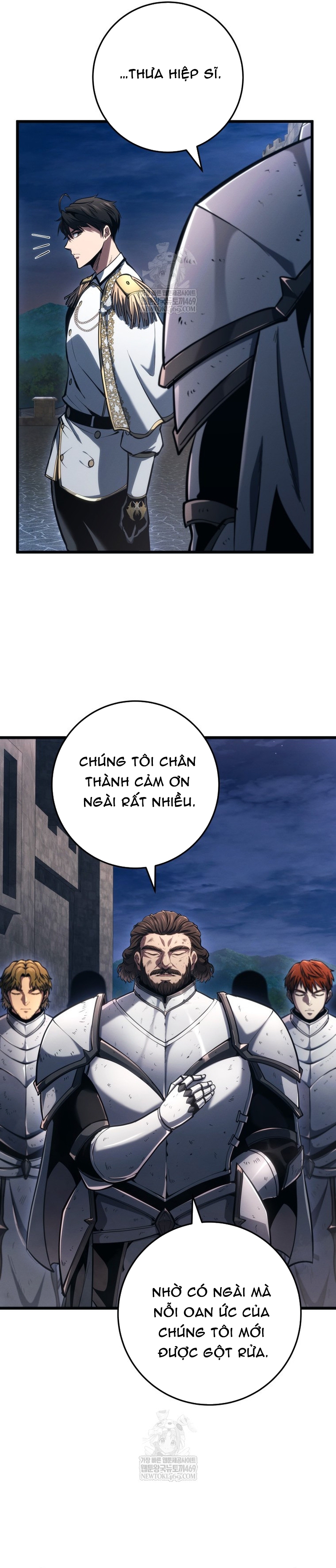 Chapter 71