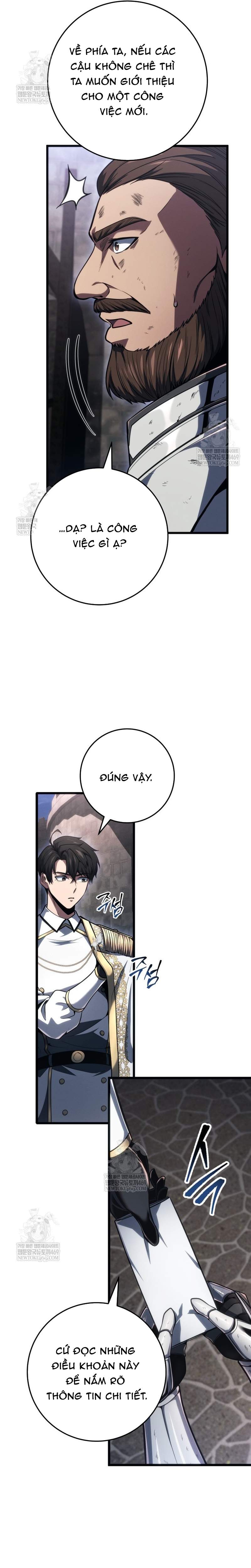 Chapter 71