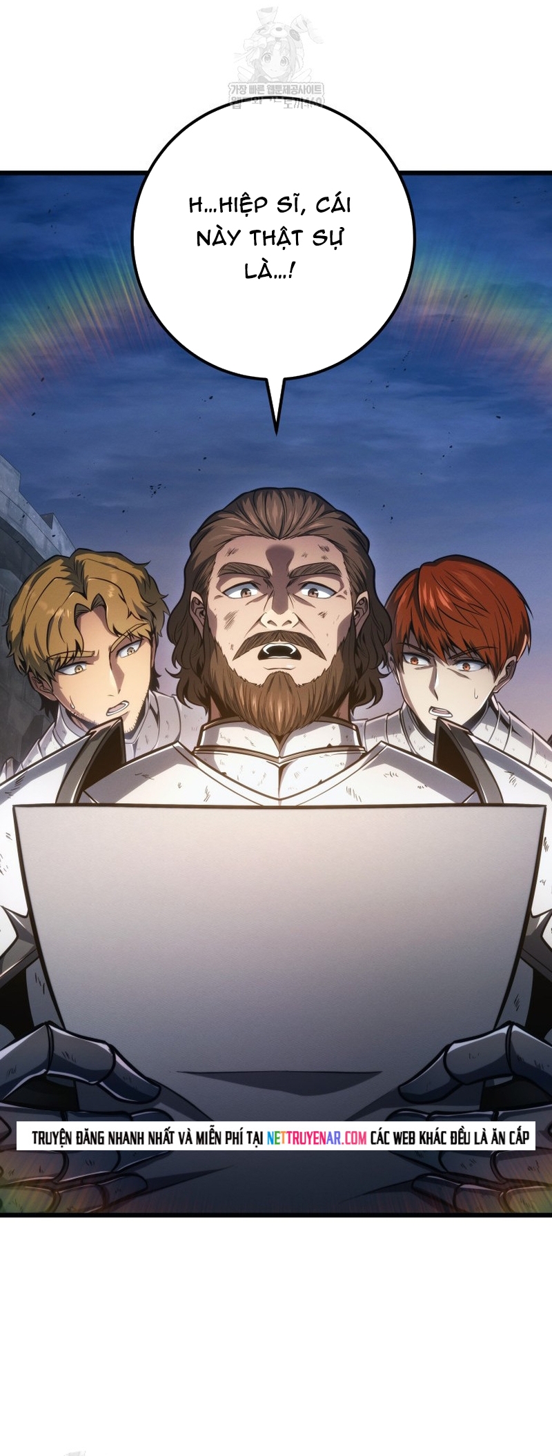 Chapter 71