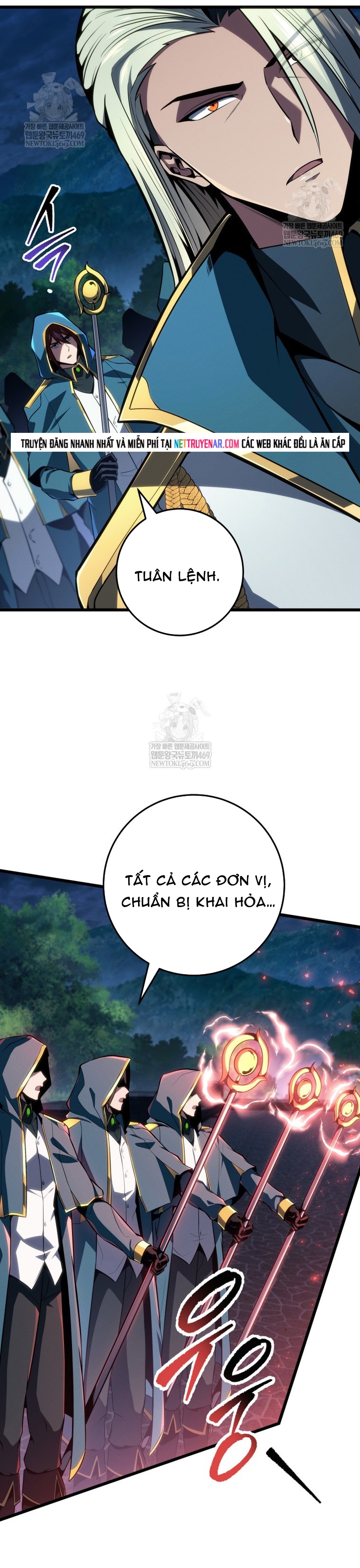 Chapter 71