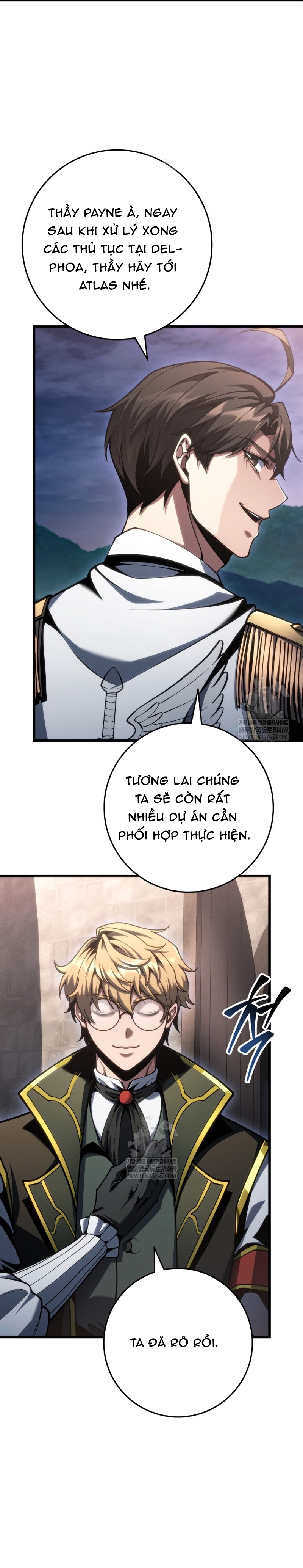 Chapter 71