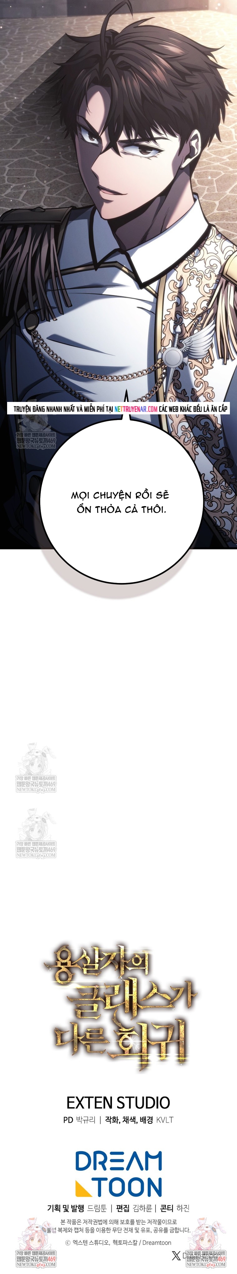 Chapter 71