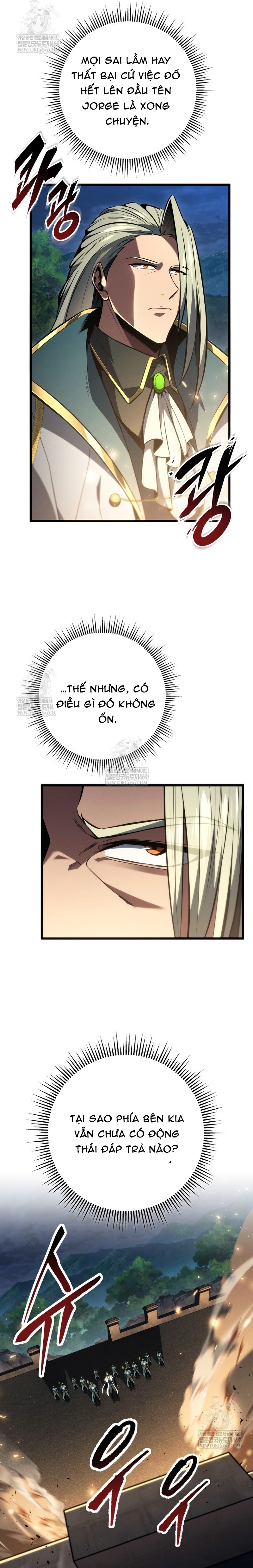 Chapter 71