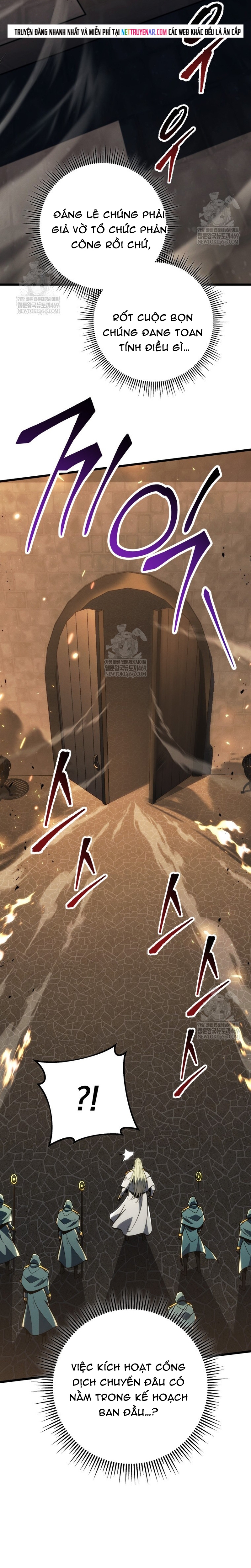 Chapter 71
