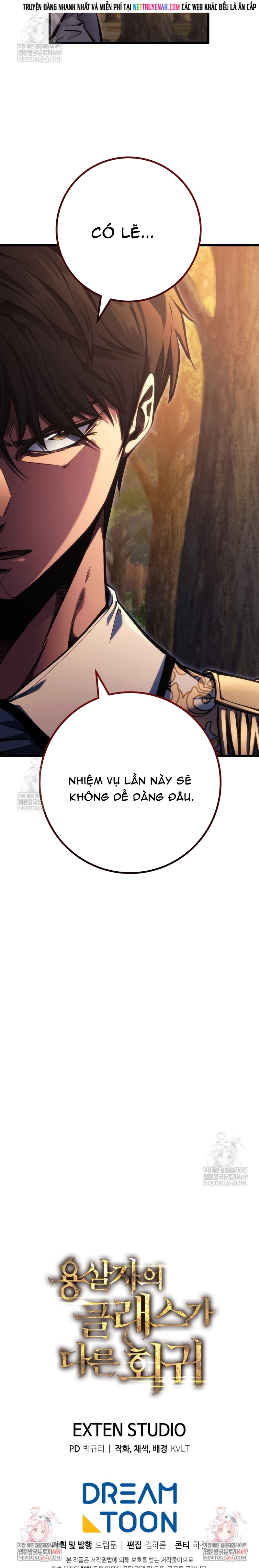Chapter 72