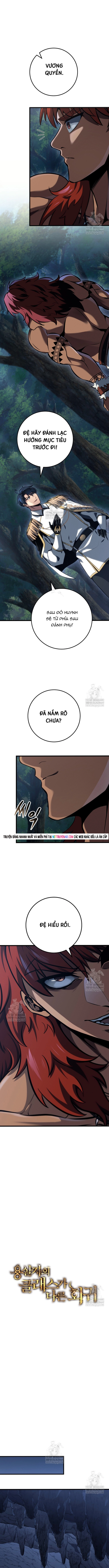 Chapter 74