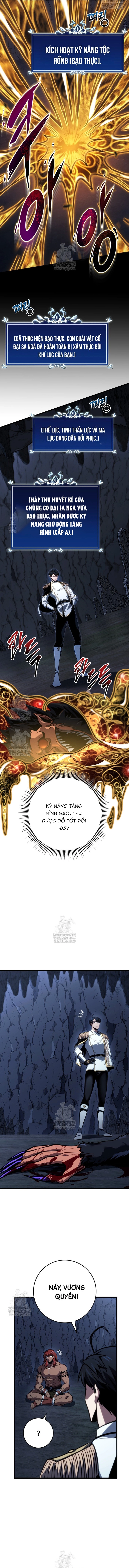 Chapter 74