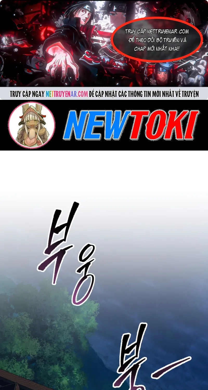 Chapter 75