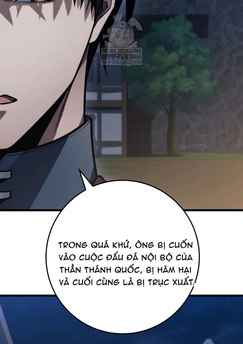 Chapter 75