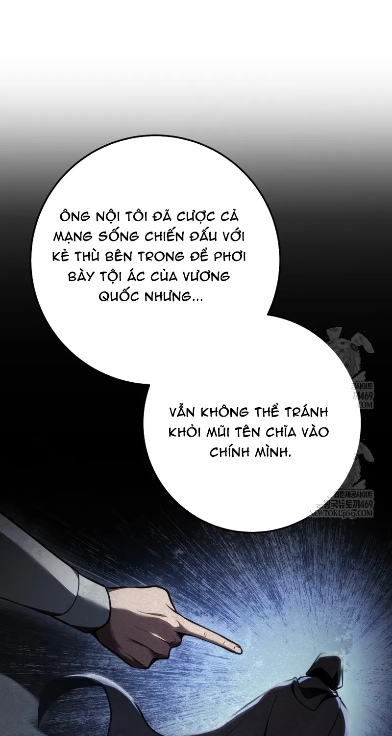 Chapter 75