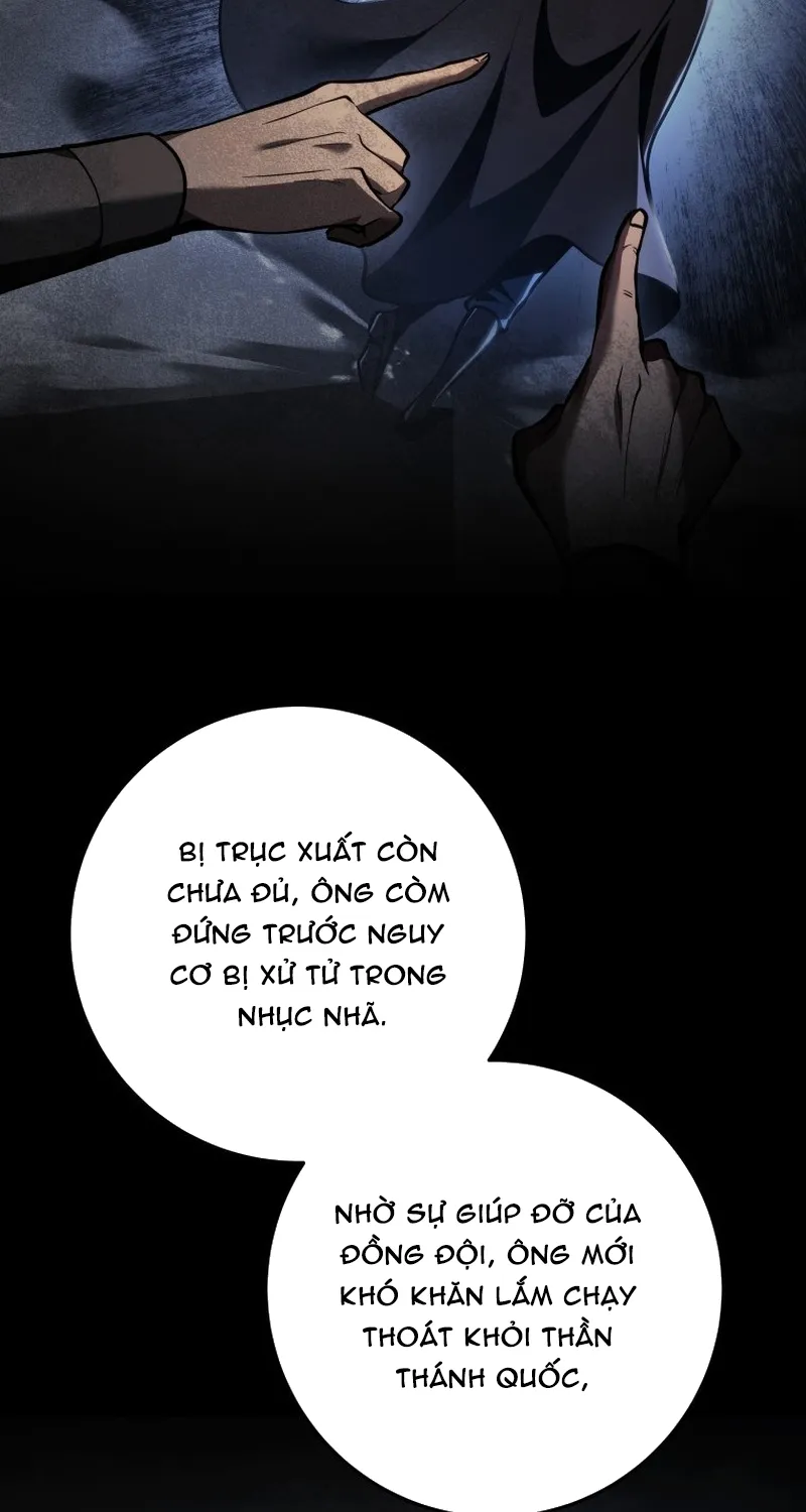 Chapter 75
