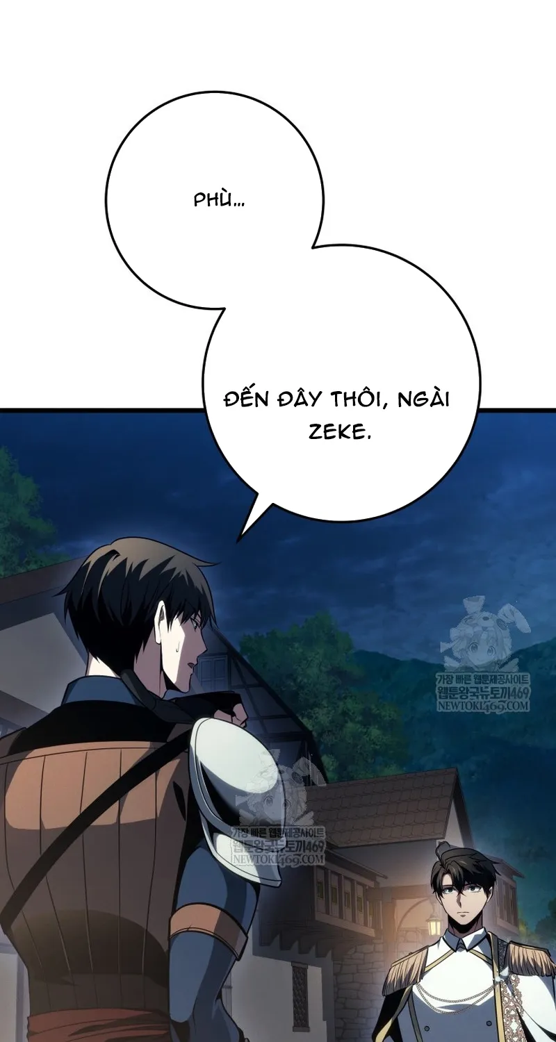 Chapter 75