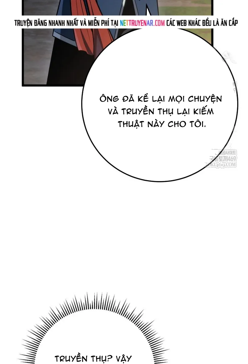 Chapter 75
