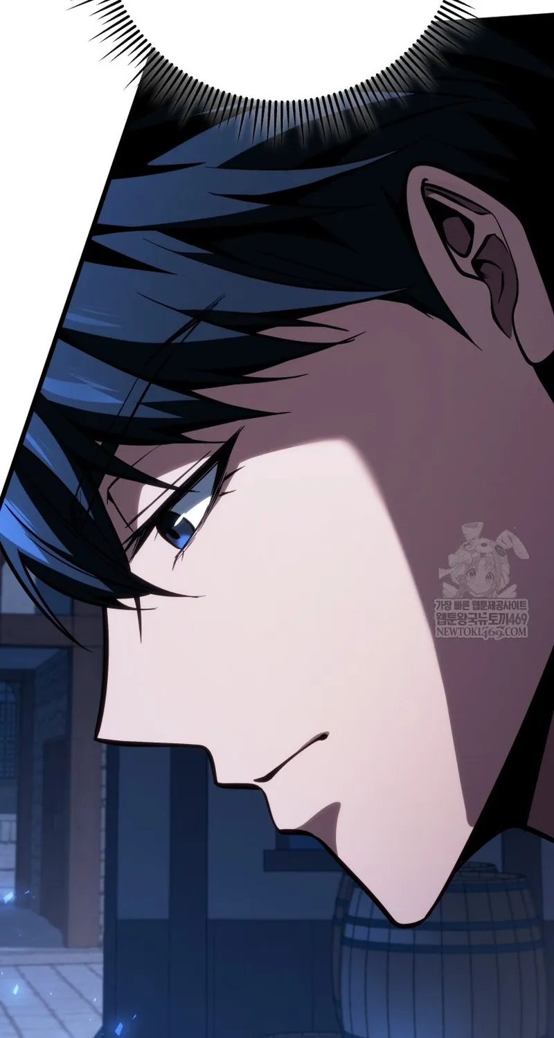 Chapter 75