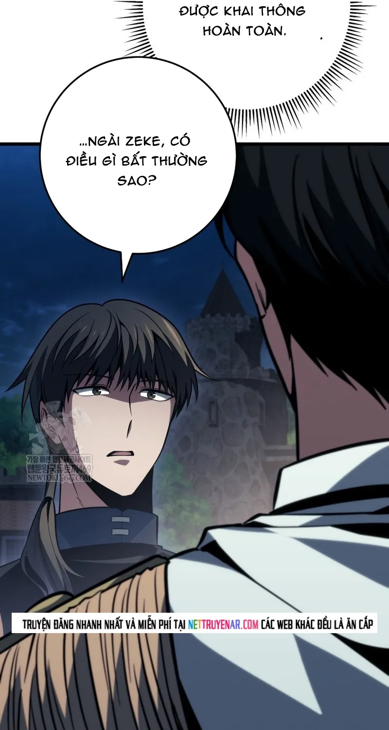 Chapter 75