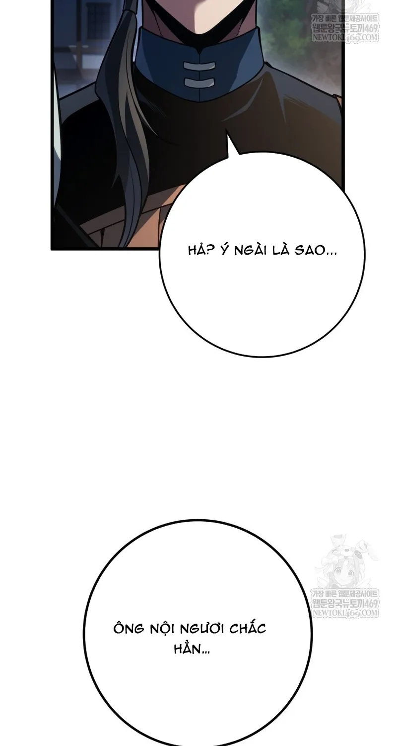 Chapter 75