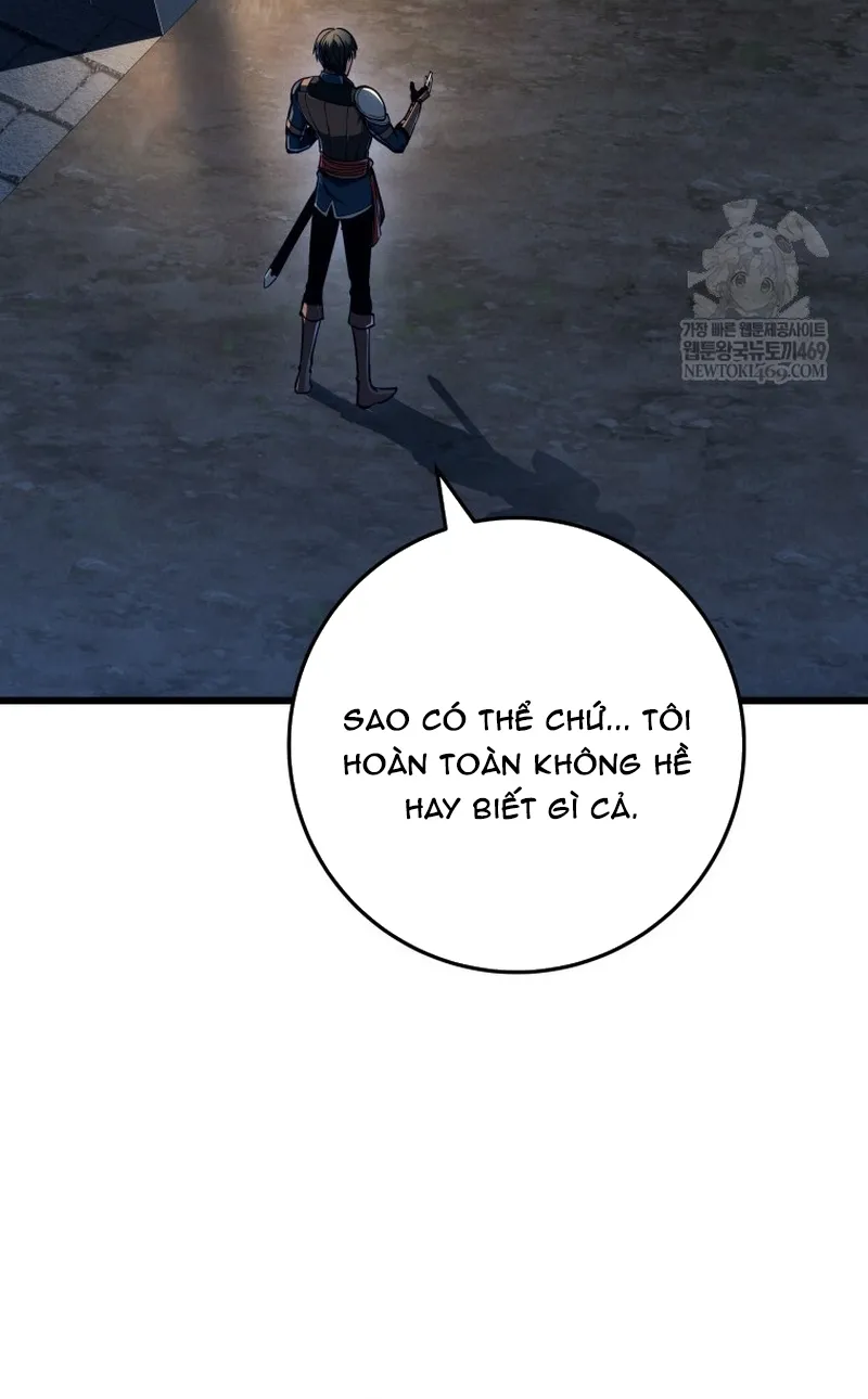 Chapter 75