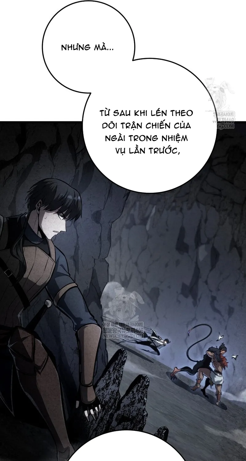 Chapter 75