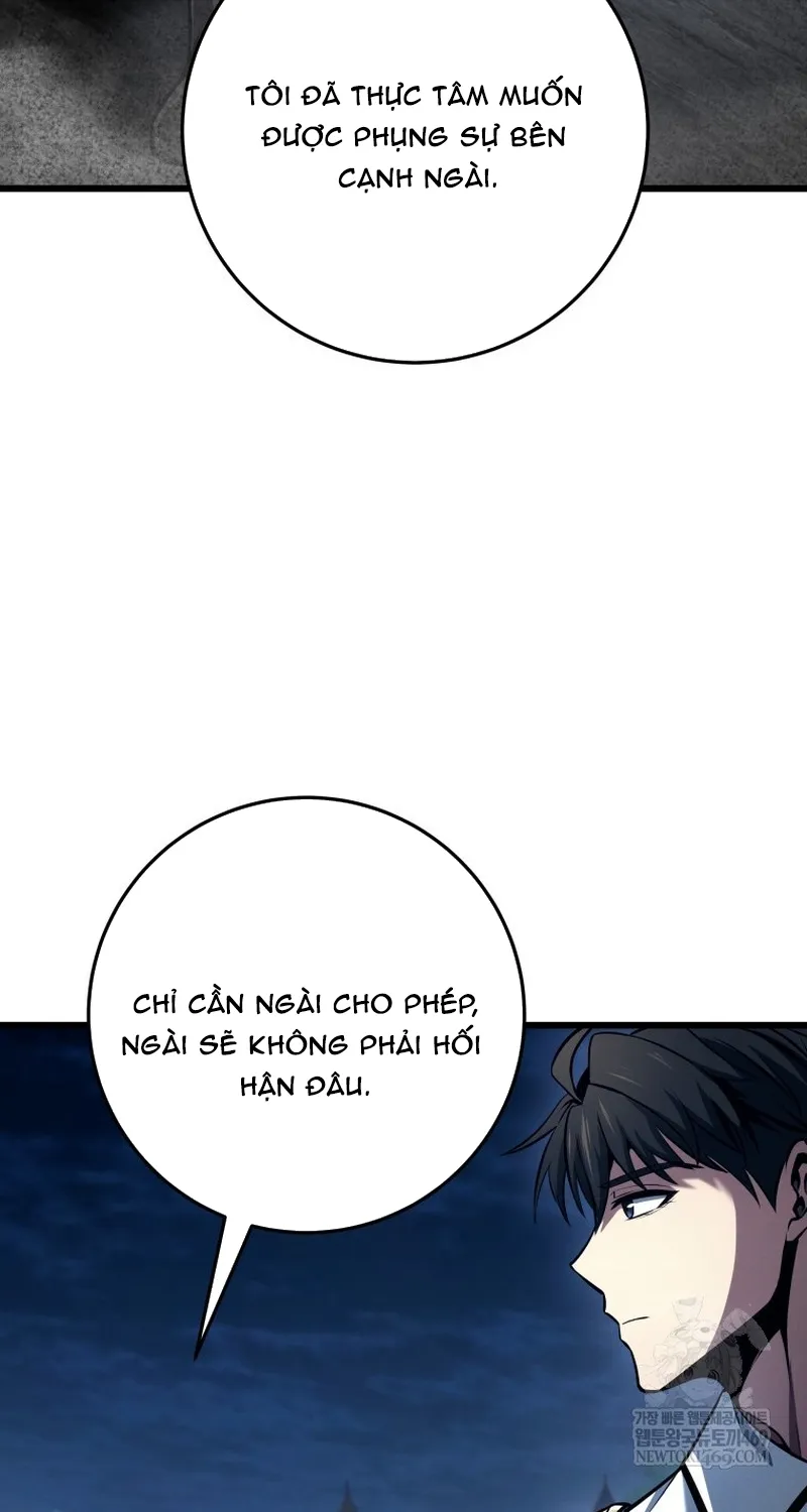 Chapter 75