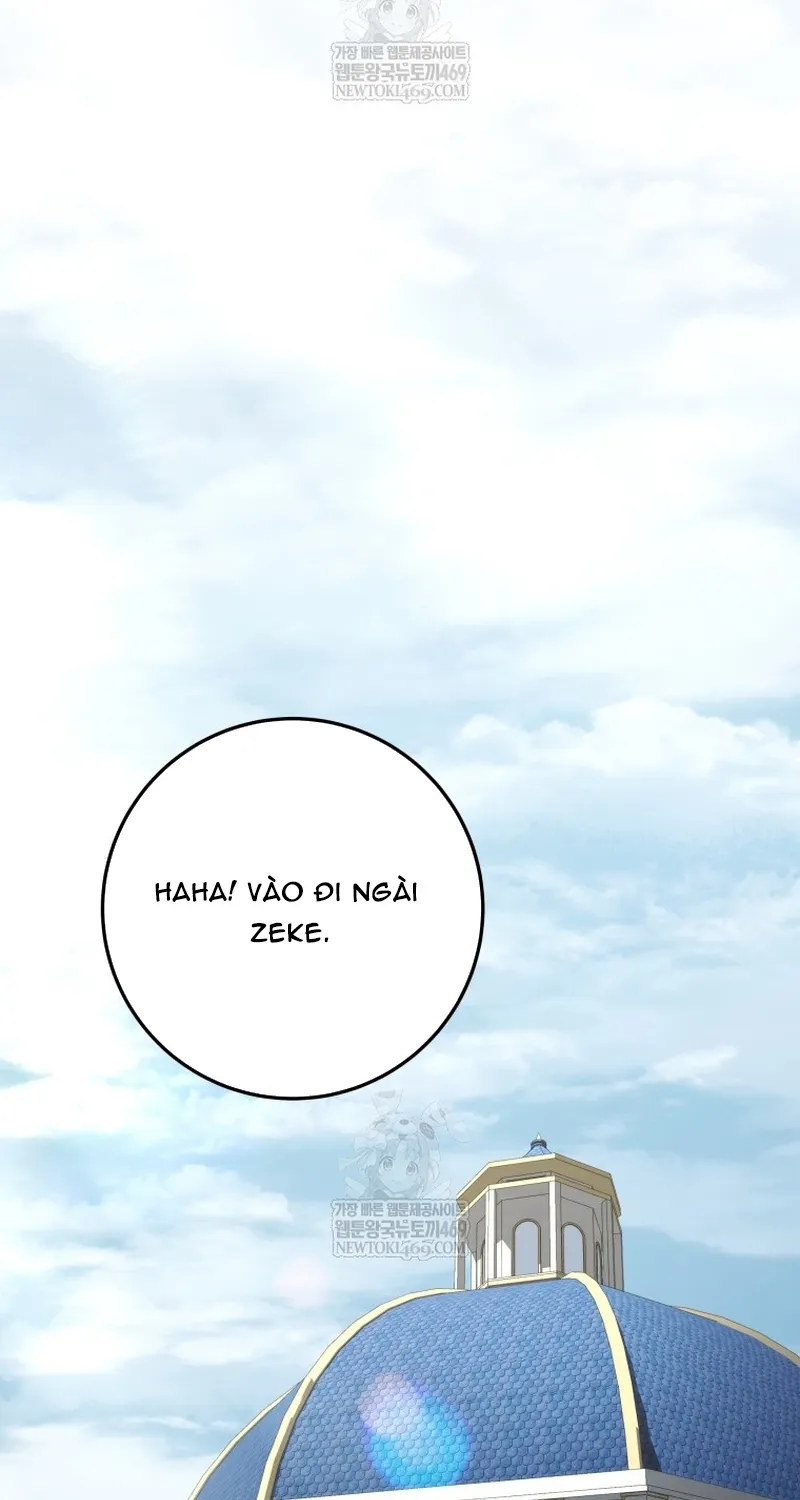 Chapter 75