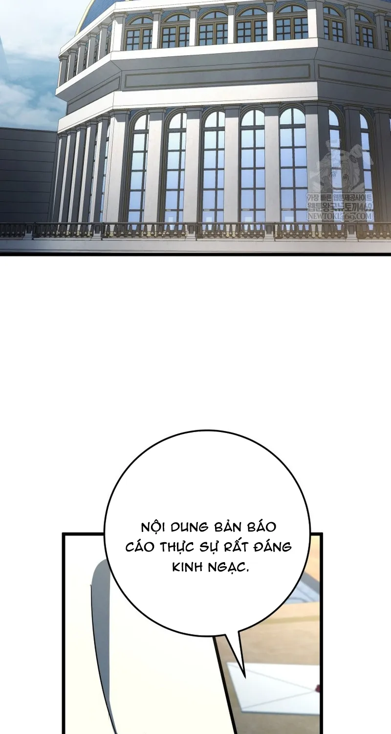 Chapter 75