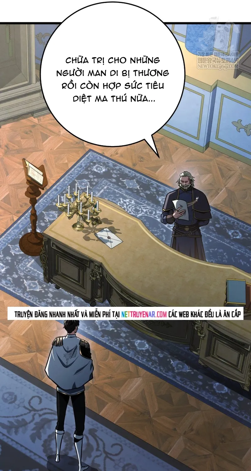 Chapter 75