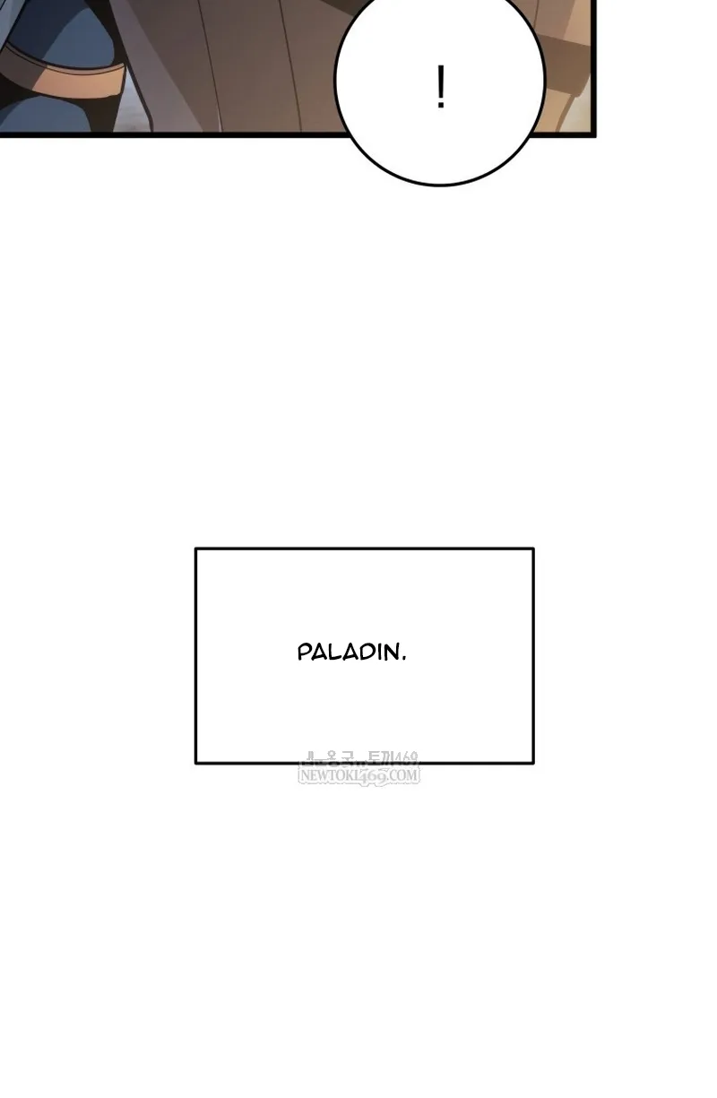 Chapter 75