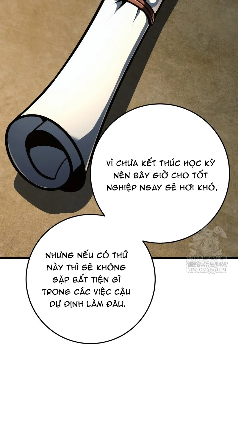 Chapter 75