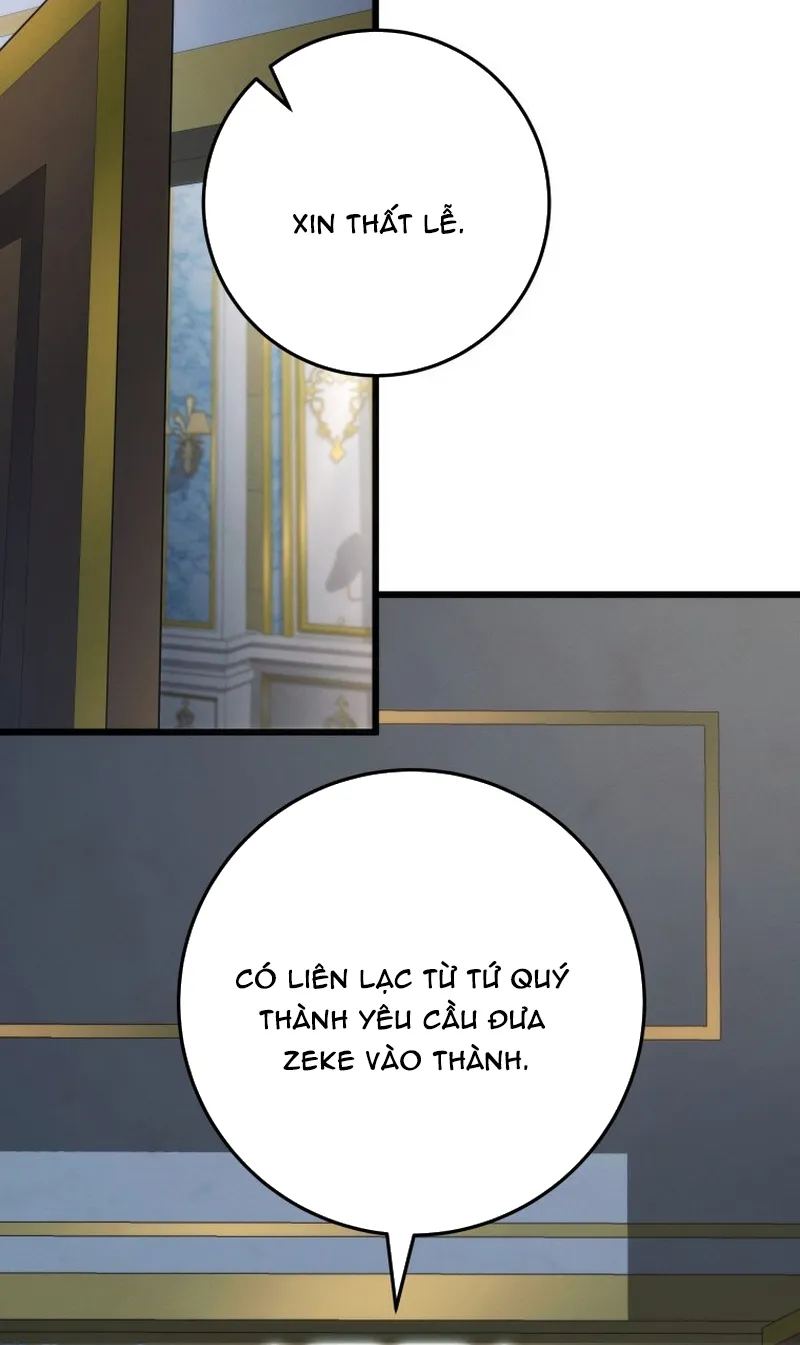 Chapter 75