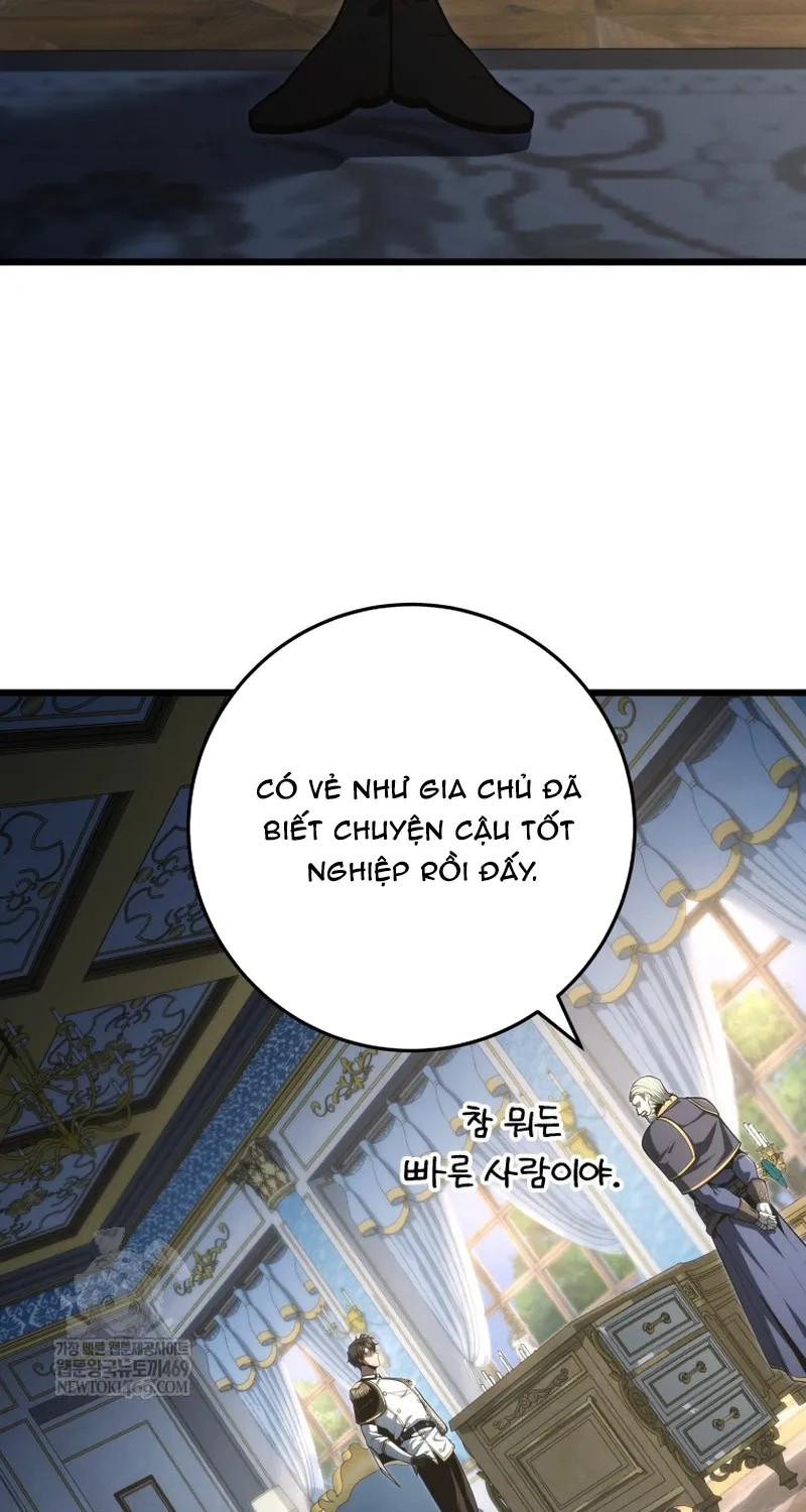 Chapter 75
