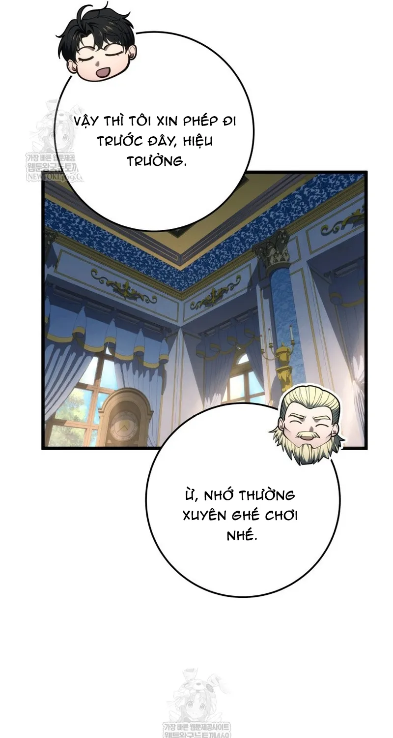 Chapter 75