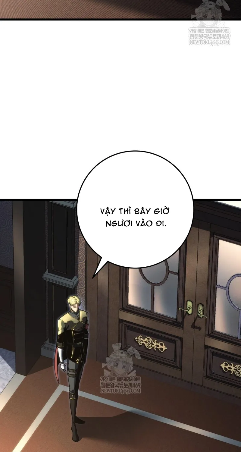 Chapter 75
