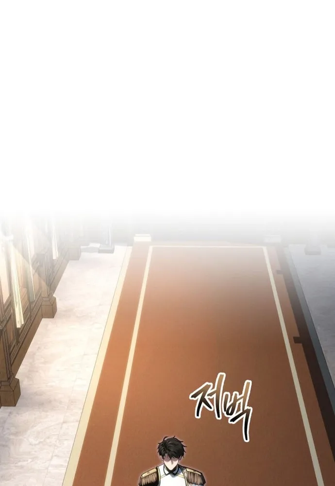 Chapter 76