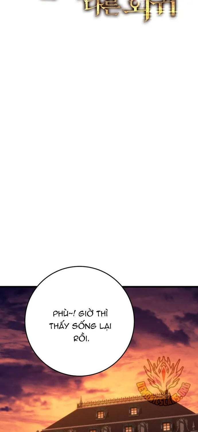 Chapter 76