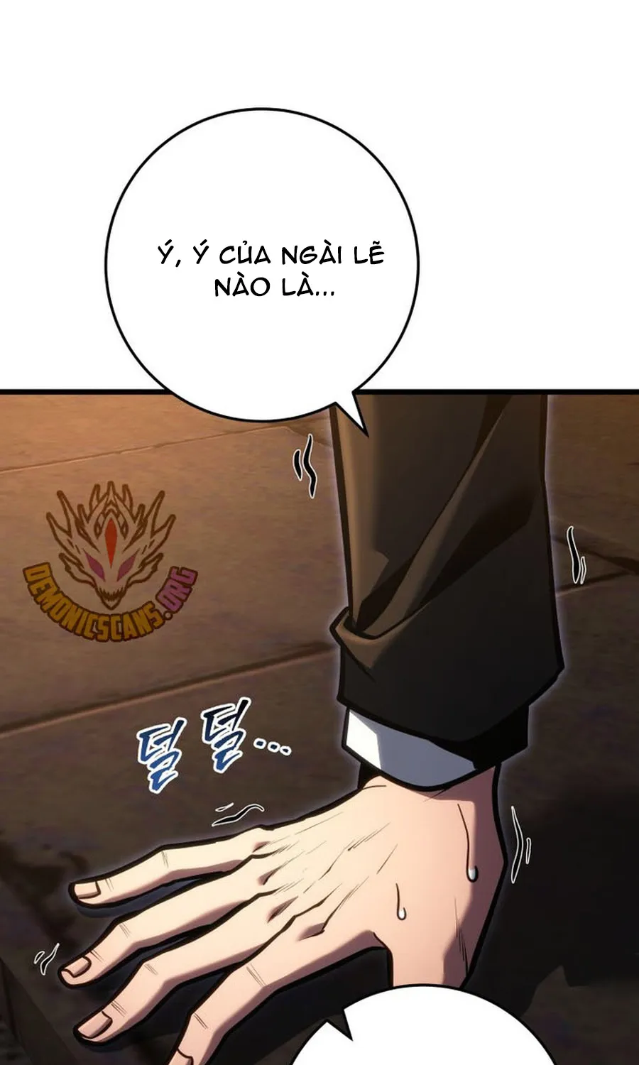 Chapter 77