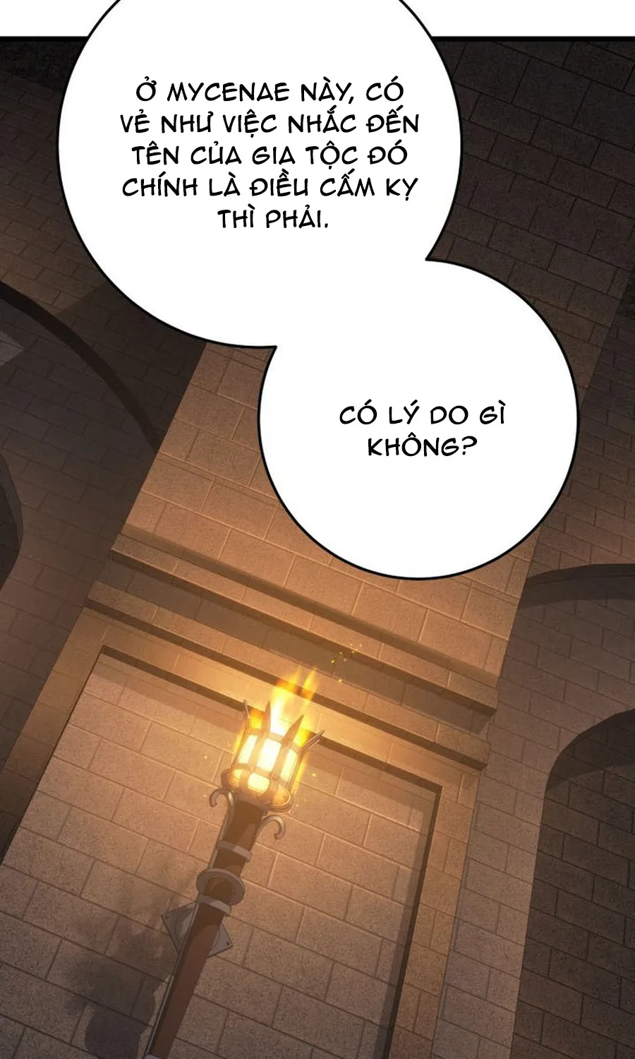 Chapter 77