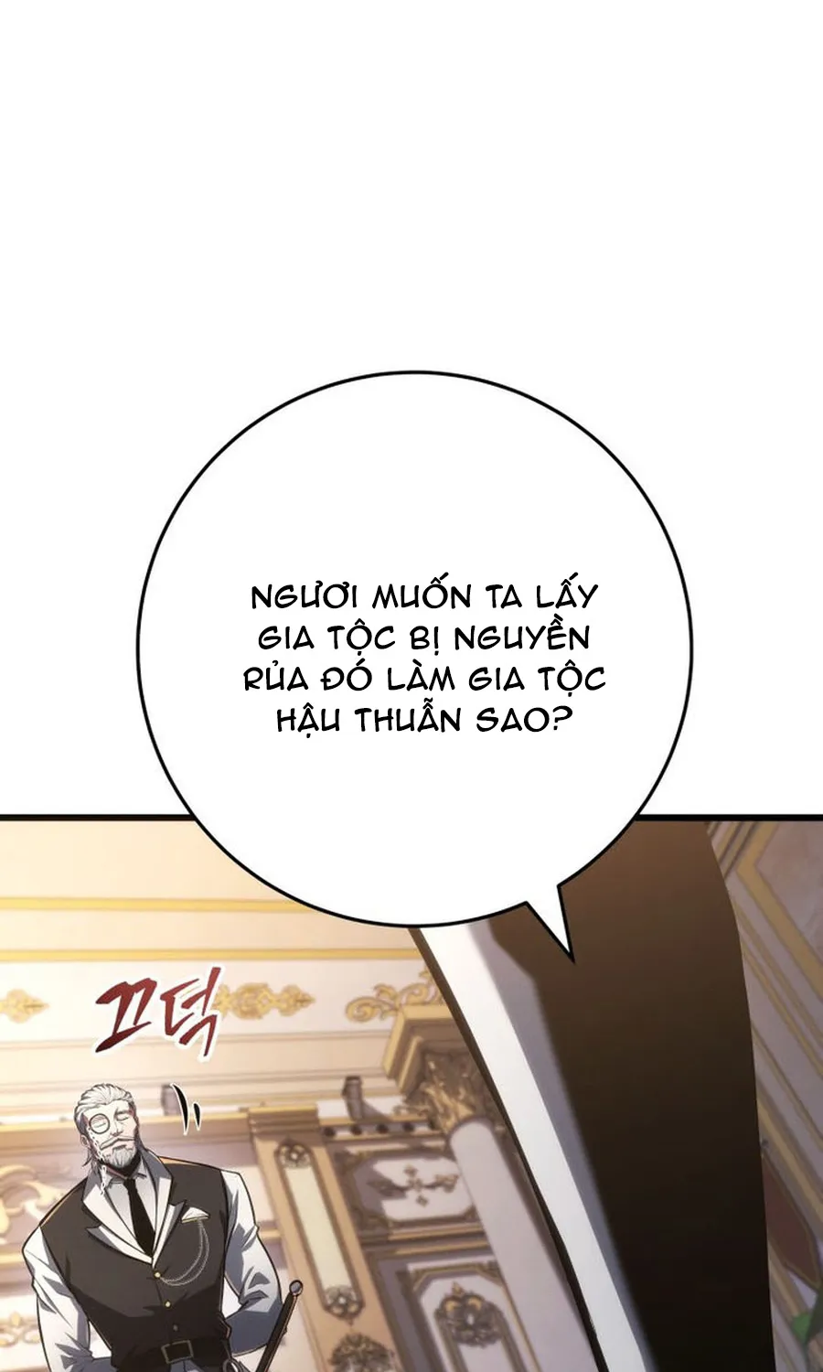 Chapter 77